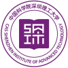 Shenzhen Institute of Advanced Technology