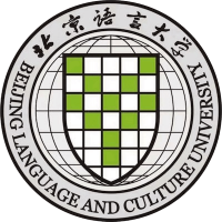 Beijing Language and Culture University