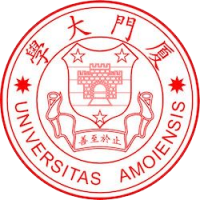 Xiamen University