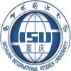 Sichuan International Studies University