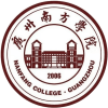 Nanfang College Guangzhou