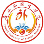 Guangxi University of Foreign Languages