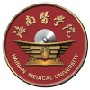 Hainan Medical University