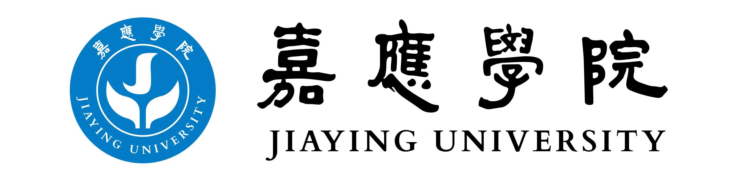 Jiaying University