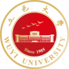 Wuyi University Jiangmen