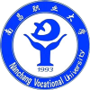 Nanchang Vocational University