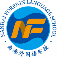 Nanhai Foreign Language School