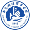 Nantong College of Science and Technology