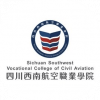 Sichuan Southwest Vocational College of Civil Aviation