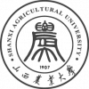 Shanxi Agricultural University