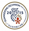 Guangdong Technion - Israel Institute of Technology
