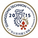 Guangdong Technion - Israel Institute of Technology