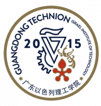 Guangdong Technion - Israel Institute of Technology