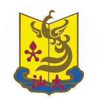Shantou University