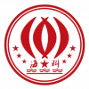 Hainan Vocational University of Science and Technology