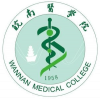Wannan Medical College