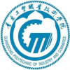 Guangdong Polytechnic of Industry and Commerce