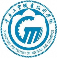 Guangdong Polytechnic of Industry and Commerce