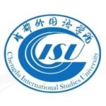 Chengdu International Studies University