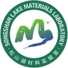 Songshan Lake Materials Laboratory