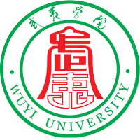 Wuyi University