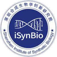 Shenzhen Institute of Synthetic Biology