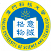 Macau University of Science and Technology