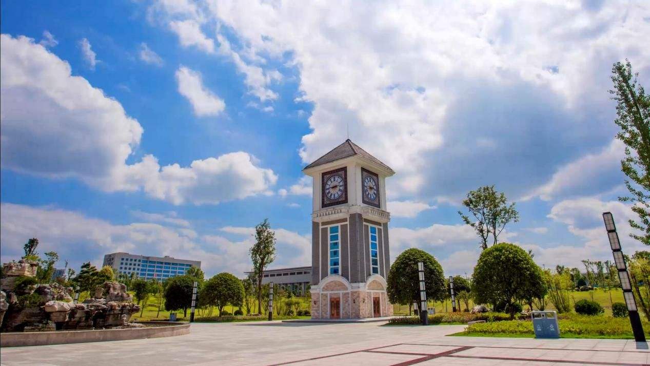 Zunyi Medical University