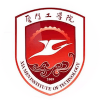 Xiamen Institute of Technology