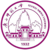 Guangxi Normal University