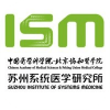 Suzhou Institute of Systems Medicine