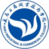 Yiwu Industrial & Commercial College