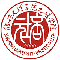 Shaoxing University Yuanpei College