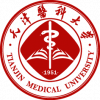 Tianjin Medical University