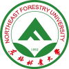 Northeast Forestry University