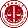 China University of Political Science and Law