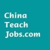 China Teaching Jobs (CTJ)