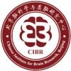 Chinese Institute for Brain Research, Beijing