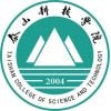 Taishan College of Science and Technology