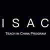 ISAC Teach in China Program