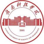 Gannan University of Science and Technology