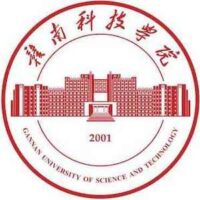 Gannan University of Science and Technology