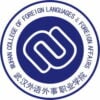 Wuhan College of Foreign Languages and Foreign Affairs