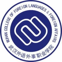 Wuhan College of Foreign Languages and Foreign Affairs