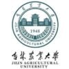 Jilin Agricultural University