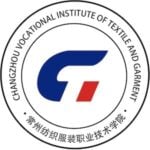 Changzhou Vocational Institute of Textile and Garment