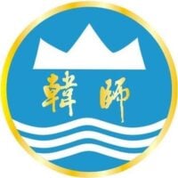Hanshan Normal University