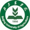 Beijing University of Agriculture