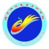 Dehong Normal University