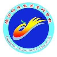 Dehong Normal University